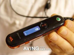 Sony HBH-DS970